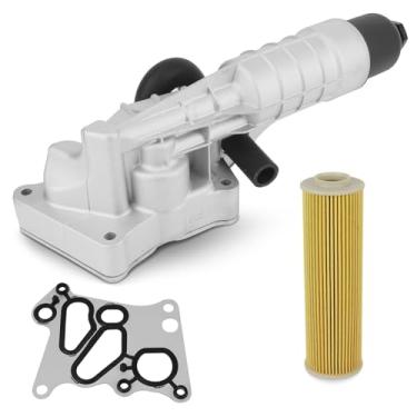 Imagem de Bomunik Design aprimorado de liga de alumínio resfriador de óleo de motor automático preto para caixa de filtro de óleo Mercedes-Benz 2009-2016 para Benz S204 C200 C204 C180 W212 A207 C207 E260 R172