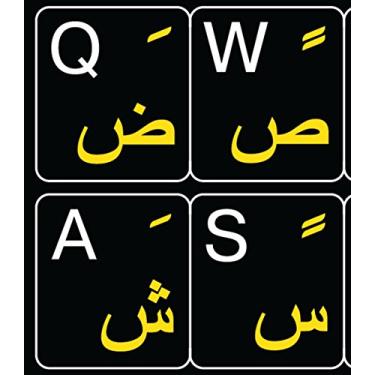 Imagem de Adesivos de teclado de fundo preto não transparente em inglês arábico