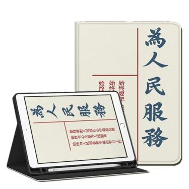 Imagem de Yzlvigrous Capa para ipad Mini 6 Gen 2021/ipad Mini 7 Gen 2024, Visualização em Vários Ângulos, Capa Fina de Suporte PU de 8.3 Polegadas com Despertar/sono Automático