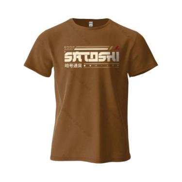 Imagem de Camiseta Masculina Oversized De Algodão Com Estampa Satoshi E Crypto, 