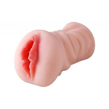 Imagem de Masturbador Masculino em Cyberskin Formato Vagina Real - Maig