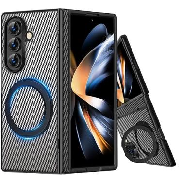 Imagem de MIDIIUGCT Capa para Samsung Galaxy Z Fold7 - Suporte magnético forte rotativo de 360° e proteção de dobradiça | Design de textura de fibra de carbono | Capa de PC com absorção de choque | Branca