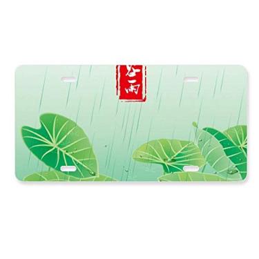 Imagem de DIYthinker Placa de licença de grão circular Rain Twenty Four Solar Term Decoração de aço inoxidável Automobile Tag