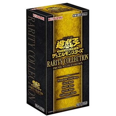 Imagem de YuGiOh! OCG Duel Monsters The Rarity Collection Premium Gold Edition Box Yu-Gi-Oh OCG [ 1 Box 15 Packs ] [ 1 Pack 4 Pieces ]
