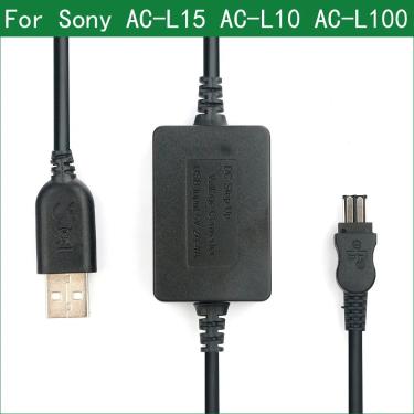 Imagem de Cabo de unidade USB LANFULANG  alimentação AC  5V  L10  L100  L15  para Sony HXR MC1500C  MC2000
