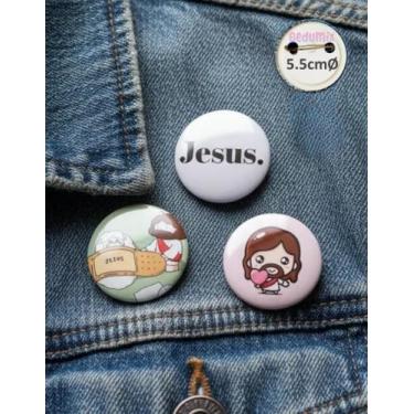 Imagem de Botton GEDUMIX Jesus O Messias Aesthetic 1.0 - 3 Peças, 5.5cmØ Alfinet