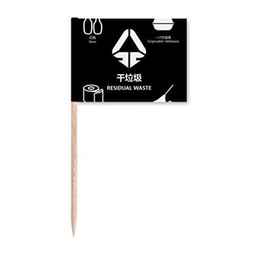 Imagem de Vasos de lixo secos para lixo, bandeiras de palito de dentes, marcadores para decoração de festa