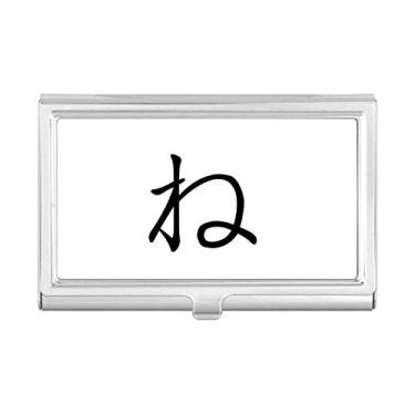 Imagem de Carteira japonesa Hiragana com porta-cartões NE