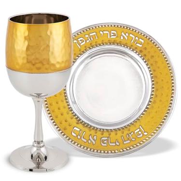 Imagem de Conjunto de copos Zion Judaica elegante Shabat Kiddush - Taça de vinho dourada e prata de 2 tons de metal martelado com porta-copos e bênção de vinho cortada a laser para bebedouro de Páscoa - Taça