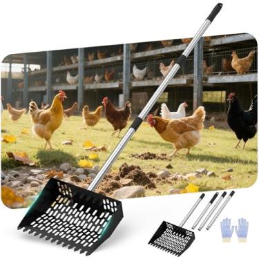 Imagem de Colher de cocô de galinha para areia, colher de galinheiro 2 em 1 função de ancinho 【Furos finos para peneira】【Cabo inoxidável ajustável de 61 a 162 cm】 Colher de areia de metal para gatos, pá sem