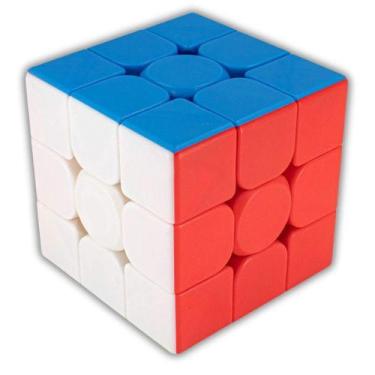 Imagem de Cubo Mágico 3x3 ou 2x2 Moyu para Velocidade e Desafio Quebra Cabeça -,