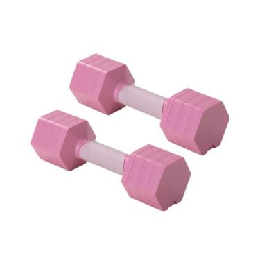 Imagem de Conjunto de halteres ajustáveis com 10 níveis de peso, alça antiderrapante, sistema de ajuste rápido de peso, placas de aço endurecido, design de armazenamento compacto para academia em casa (rosa