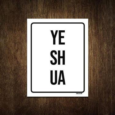 Imagem de Placa Decorativa Gospel - Yeshua Leão Judéia 27X35