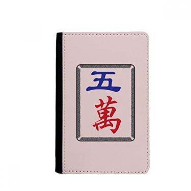 Imagem de Carteira Mahjong Million 5 ladrilhos padrão passaporte Notecase Burse carteira porta-cartões