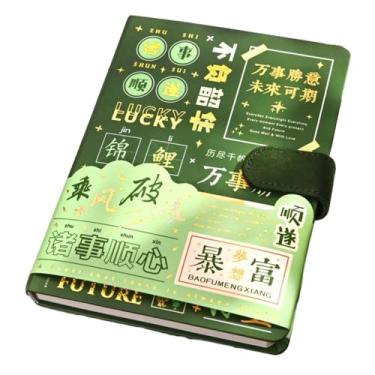 Imagem de Joucien Nostálgico Caderno retrô colorido Hot Stam, caderno de texto inspirador para estudantes, Ledger - O futuro é promissor