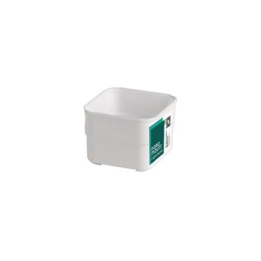 Imagem de Organizador de Plástico Multiuso Branco 7,5x7,5x5,2CM - Paramount