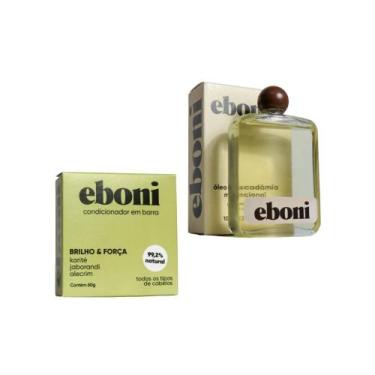 Imagem de Kit Condicionador 60g Sólido Fortificante e Óleo de Macadâmia Multifun