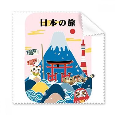 Imagem de Pano de limpeza local japonês para viagem com tela de celular, 5 peças