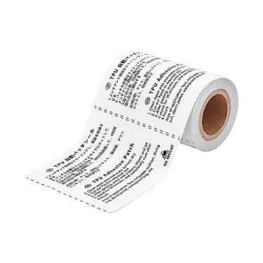 Imagem de shamjina Remendos Infláveis para de Piscina para Brinquedos Aquáticos, Bolas de Praia, Sofá Inflável