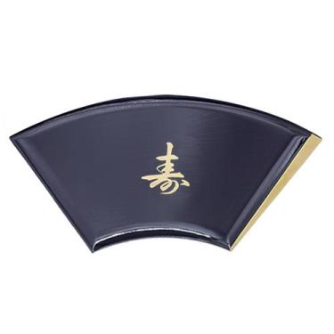 Imagem de Prato Leque Japonês Sushi Sashimi Tray Preto C/ Ideograma - AC