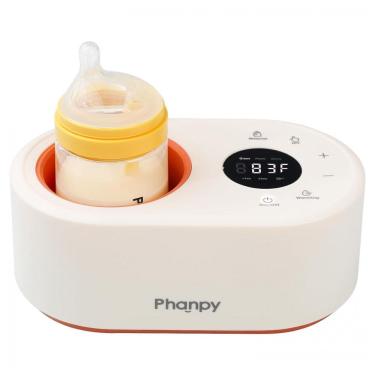 Imagem de Aquecedor de Mamadeira 12 em 1 Multifuncional sem Água para Leite Materno, Phanpy, Laranja