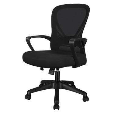 Imagem de Cadeira Presidente Escritório Ergonômica Giratória em Couro PU com Encosto Mesh Ajuste de Altura (Preto)