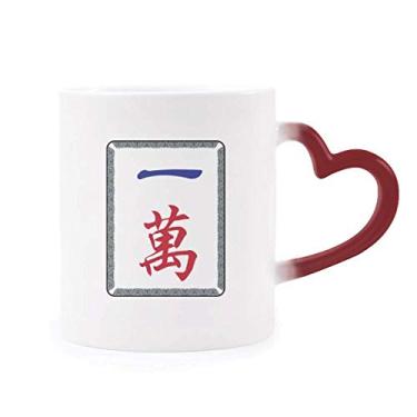 Imagem de Mahjong Million 1 Caneca sensível ao calor com estampa de azulejos que muda de cor vermelha