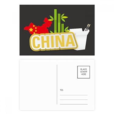 Imagem de Cartão postal China Mapa Bamboo Yellow China Town Conjunto de cartão postal aniversário correspondência cartão de agradecimento