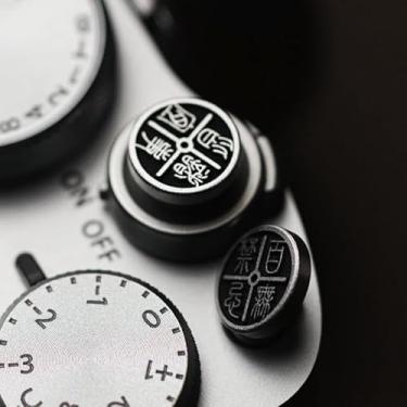 Imagem de Botão de liberação suave, botão do obturador da câmera compatível com X-30II X-T2 X-PRO3 X-PRO2 X100V X100T X100F X-E3 XT4 X-E3 FUJIFILM X-T5 (DBSET3)