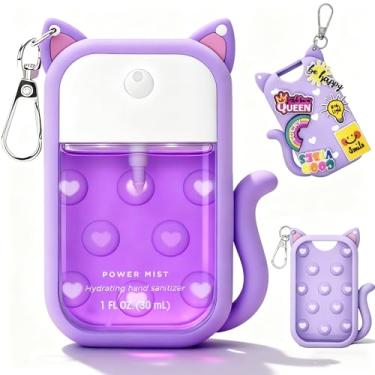 Imagem de DUTIKA Capa de silicone para spray higienizador de mãos Touchland de 30 ml com acessório e chaveiro, capa de spray desinfetante para as mãos compatível com Power Mist e Glow Mist, tamanho de viagem