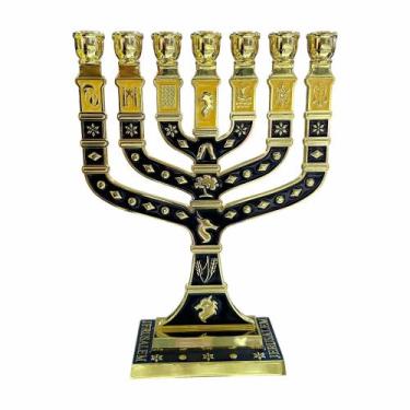 Imagem de Menorah Folheada a Ouro / Importada de Israel -PRETO - O Cantinho da F