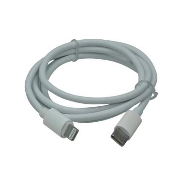 Imagem de Cabo USB Iphone Carregamento Rápido TCIP2 - Maxmidia