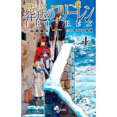 Imagem de Livro - Frieren e a Jornada Para o Além - 04