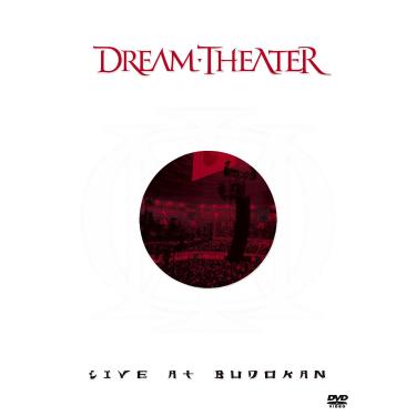 Imagem de Dream Theater - Live at Budokan