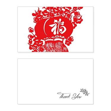 Imagem de Lanterna vermelha padrão chinês tradicional cartão de agradecimento aniversário cumprimentos casamento agradecimento