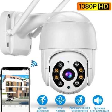 Imagem de Camera Ip Wifi Externa Hd Sensor De Movimento Ptz Speed Dome a Prova A
