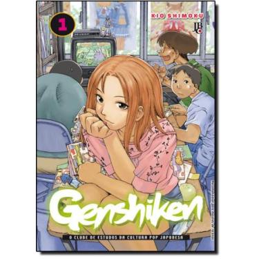 Imagem de Genshiken - Vol.1 - JBC, 3
