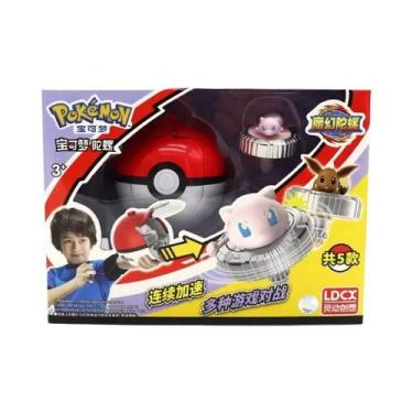 Imagem de Brinquedo Giratório De Batalha Pokémon Para Crianças: Pikachu, Charman