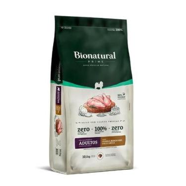Imagem de Racao bionatural caes rp ad frango 10,1kg - SPECIAL DOG, 10,1