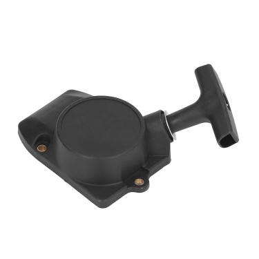 Imagem de Conjunto de partida para cortador de grama QANYEGN, conjunto de partida para puxar e rebobinar, para aparador FS75 FS80 FS85 FC85 KM85 FR85 FS80 FC75 BG75