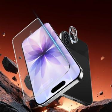 Imagem de Pacote com 1 protetor de tela de vidro fosco para iPhone 17 [6,3 polegadas] + 1 pacote de protetor de lente de câmera, película de vidro temperado antirreflexo e anti-impressões digitais, sem bolhas