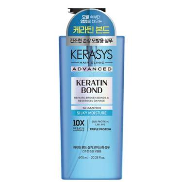 Imagem de Kerasys Advanced Keratin Bond Silky Moisture - Shampoo 600ml