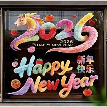 Imagem de Adesivos de janela de ano novo de 2026, adesivos coloridos de vidro feliz ano novo para decoração de janelas de casa e loja. (A+B)