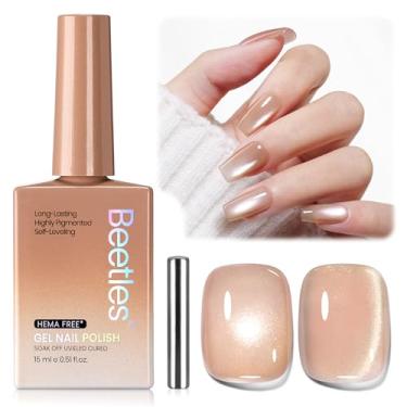 Imagem de Beetles Buttercream Dream Nude Cat Eye Gel Esmalte para Unhas - 15 ml Esmalte em Gel Nude Cor Base Olho de Gato Glitter Magnético Translúcido Efeito Vidrado Absorver Arte de Unha Francesa UV DIY