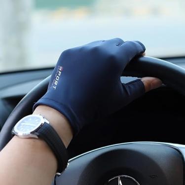 Imagem de Luvas de tricô de secagem rápida para atividades ao ar livre, luvas antiderrapantes de proteção solar de verão para pesca, dirigir