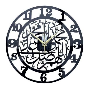 Imagem de Relógio de parede acrílico preto caligrafia árabe artística 30cm