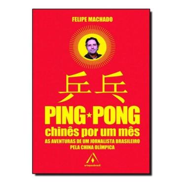 Imagem de Ping Pong - Chinês por um Mês