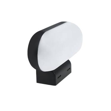 Imagem de Arandela Tartaruga 16cm Led 5W 3000K Bivolt IP65