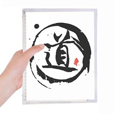 Imagem de Caderno de folhas soltas da Dao Religion com personagens chineses, diário recarregável, papelaria