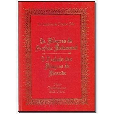 Imagem de Milagres do Profeta Mohammad, Os